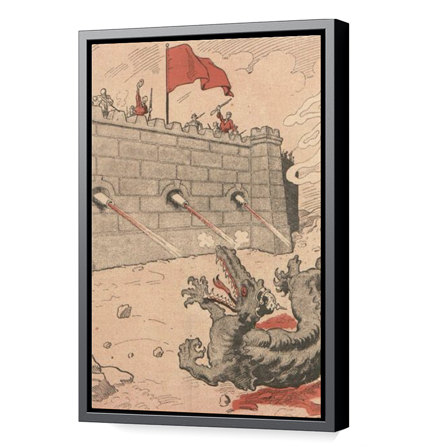 Thumbnail for Canvas - Black Floating Frame