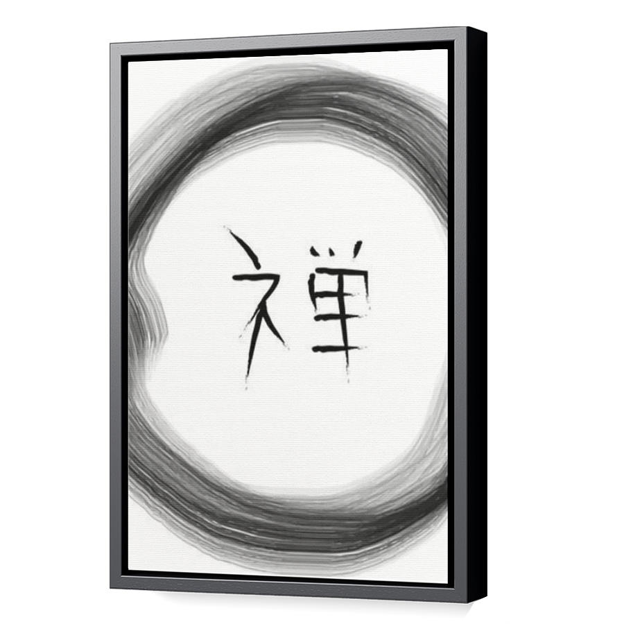 Thumbnail for Canvas - Black Floating Frame