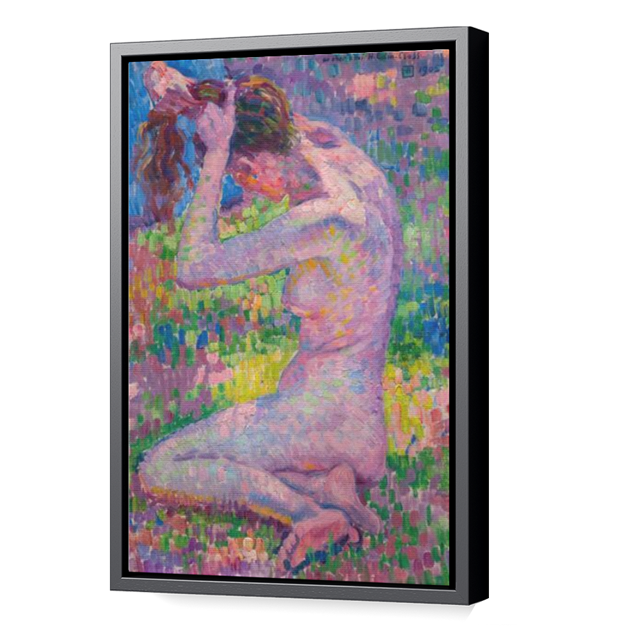 Thumbnail for Canvas - Black Floating Frame
