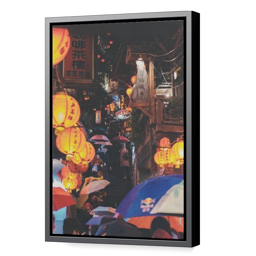 Thumbnail for Canvas - Black Floating Frame