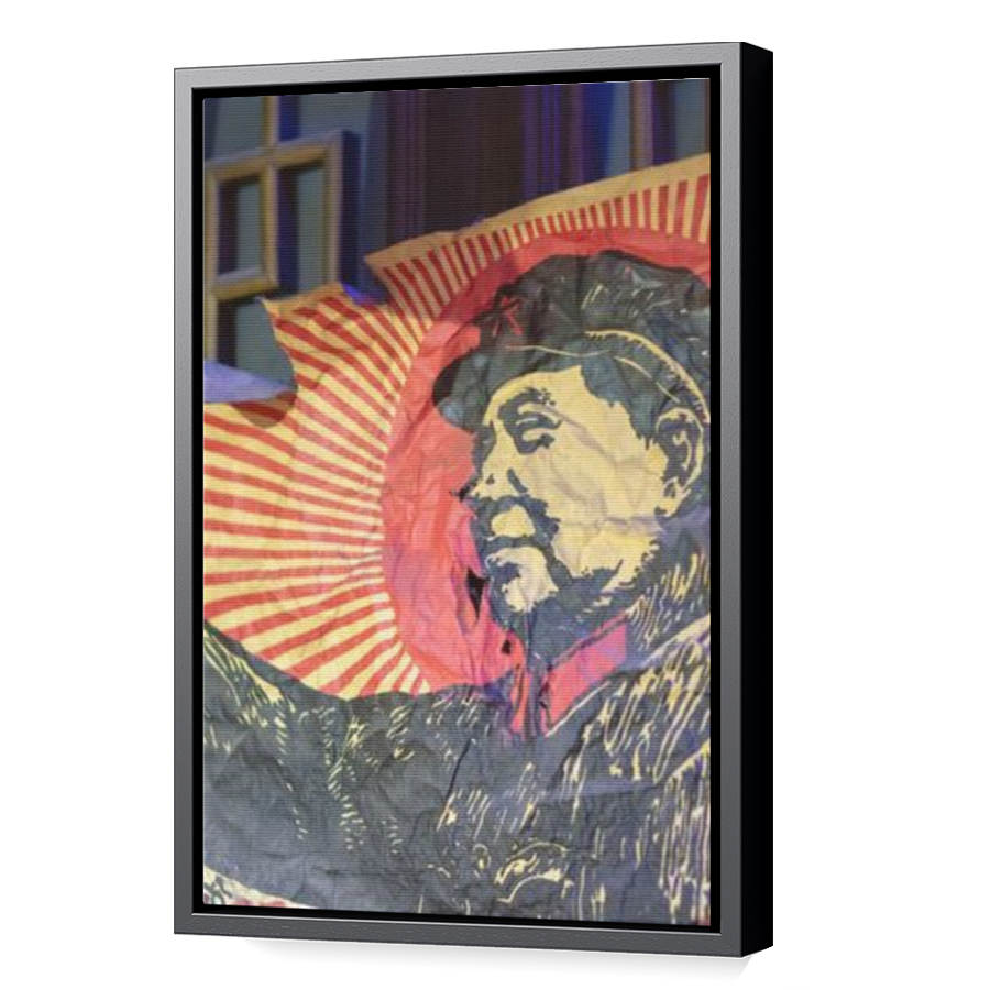 Thumbnail for Canvas - Black Floating Frame