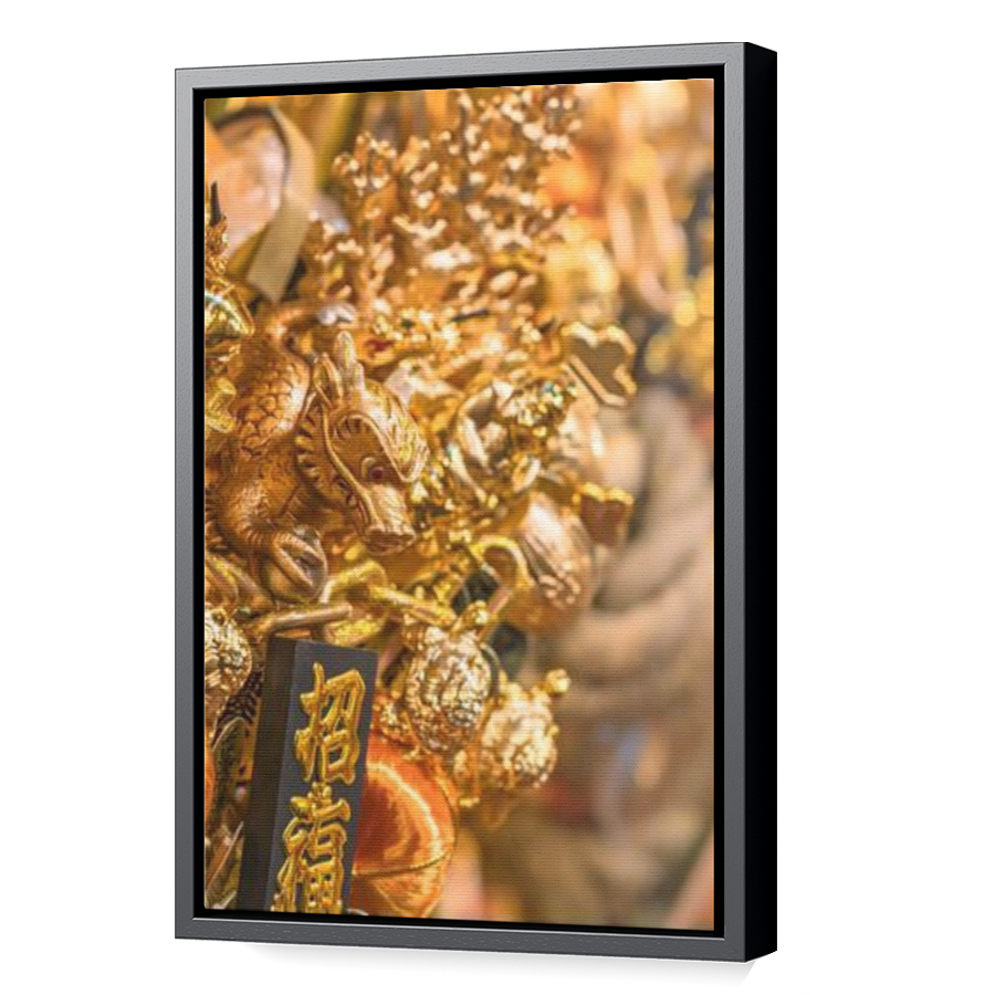 Thumbnail for Canvas - Black Floating Frame