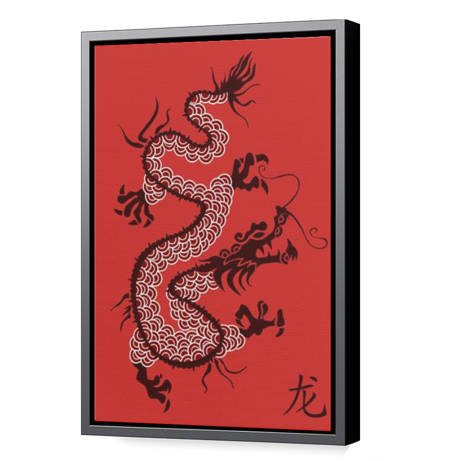 Thumbnail for Canvas - Black Floating Frame
