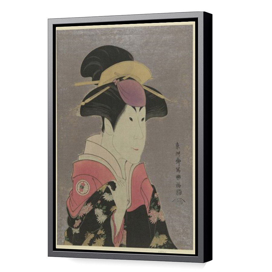 Thumbnail for Canvas - Black Floating Frame