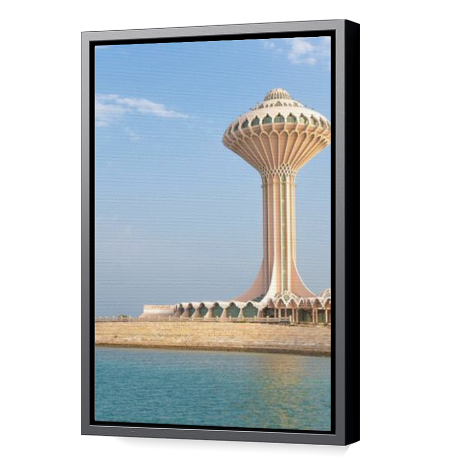 Thumbnail for Canvas - Black Floating Frame