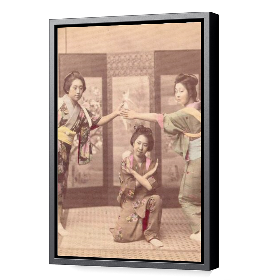 Thumbnail for Canvas - Black Floating Frame