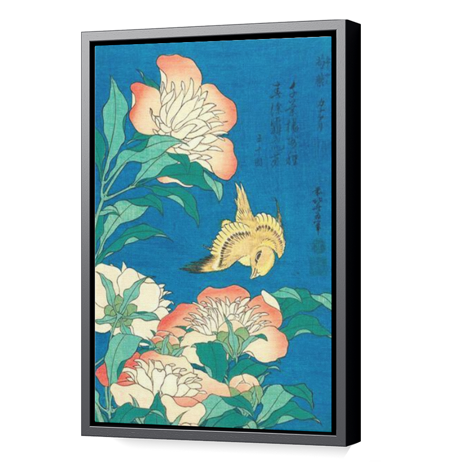 Thumbnail for Canvas - Black Floating Frame