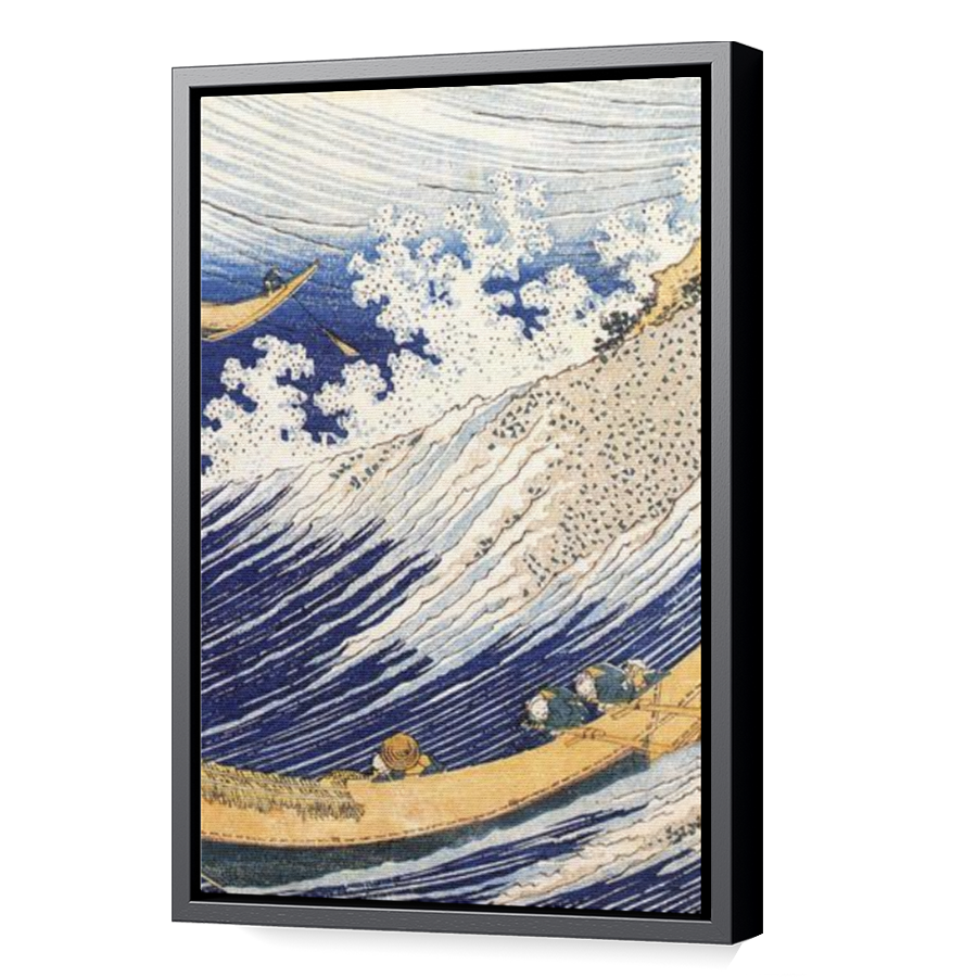 Thumbnail for Canvas - Black Floating Frame