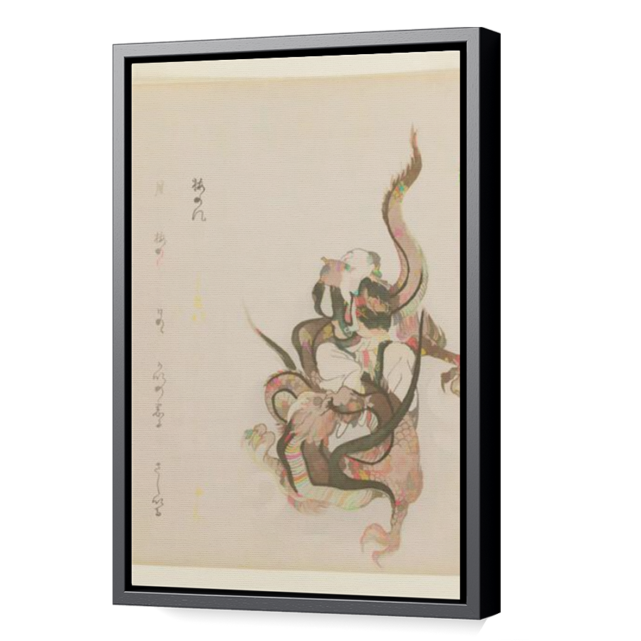 Thumbnail for Canvas - Black Floating Frame