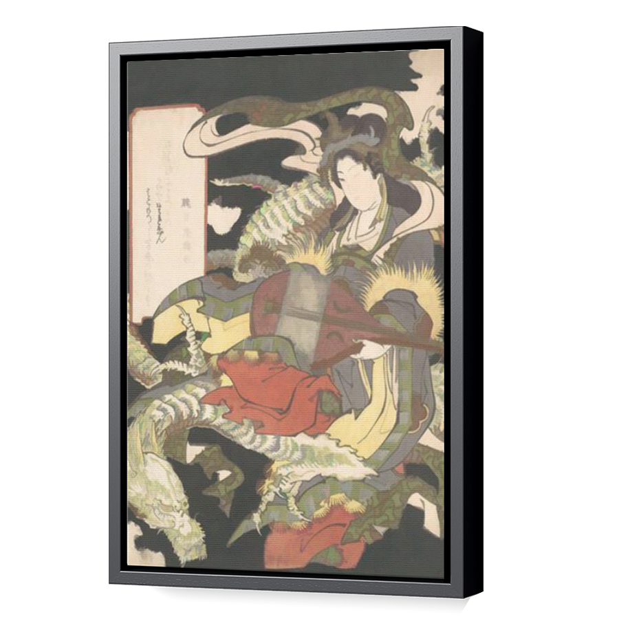Thumbnail for Canvas - Black Floating Frame