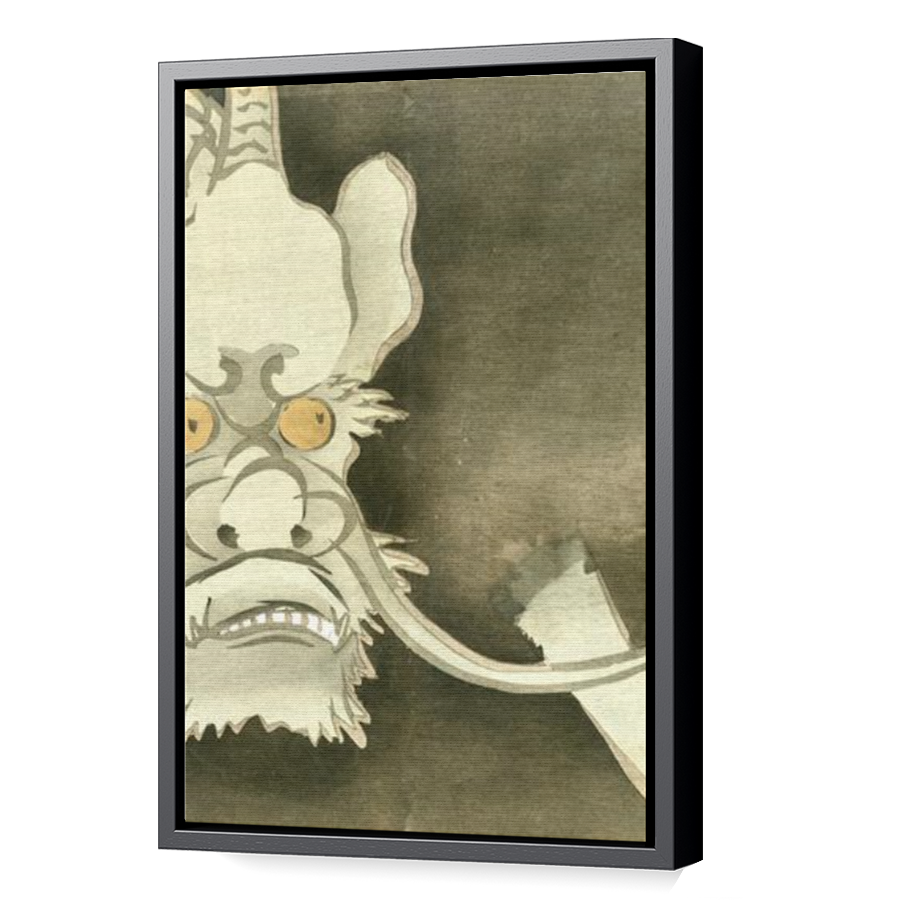 Thumbnail for Canvas - Black Floating Frame