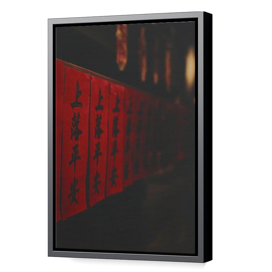 Thumbnail for Canvas - Black Floating Frame