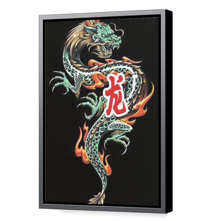 Thumbnail for Canvas - Black Floating Frame