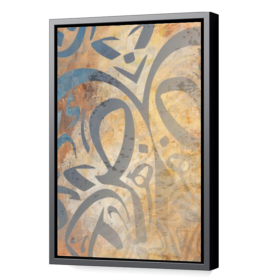 Thumbnail for Canvas - Black Floating Frame