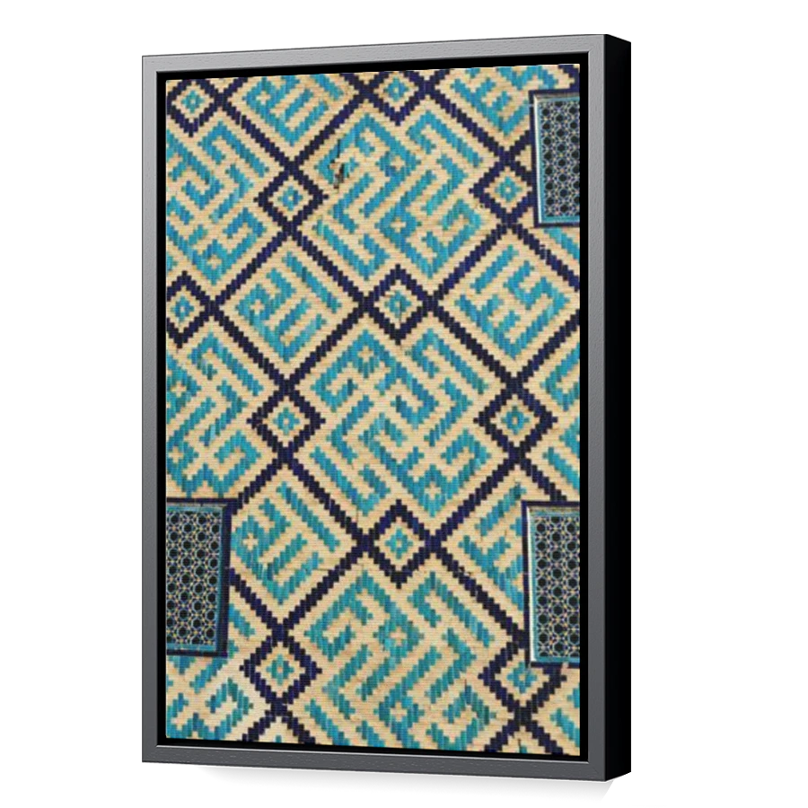 Thumbnail for Canvas - Black Floating Frame