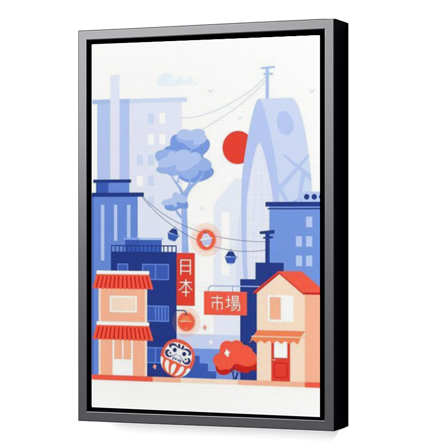 Thumbnail for Canvas - Black Floating Frame