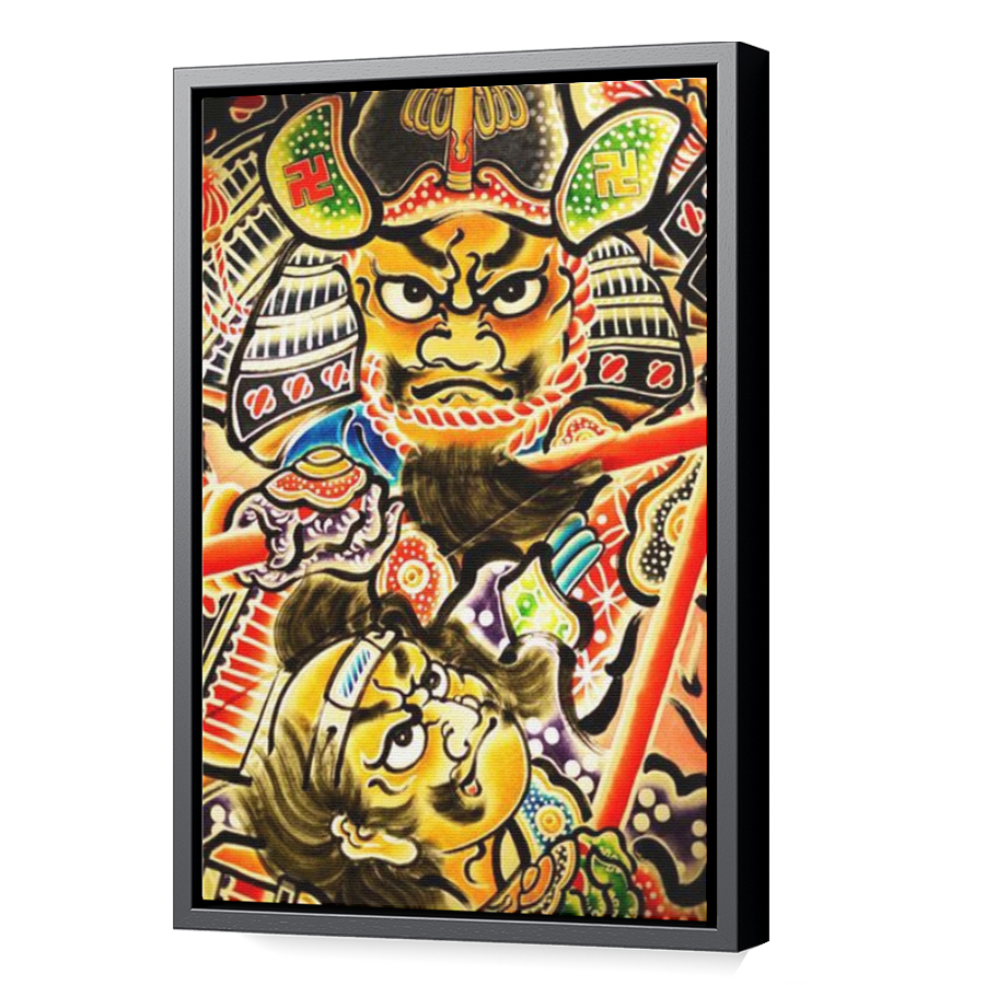 Thumbnail for Canvas - Black Floating Frame