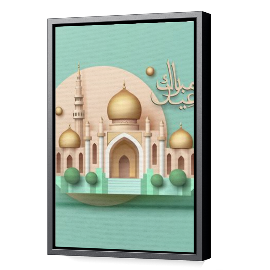 Thumbnail for Canvas - Black Floating Frame