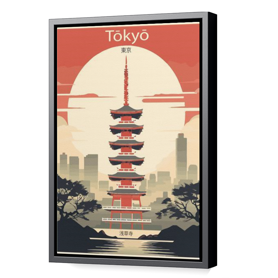 Thumbnail for Canvas - Black Floating Frame