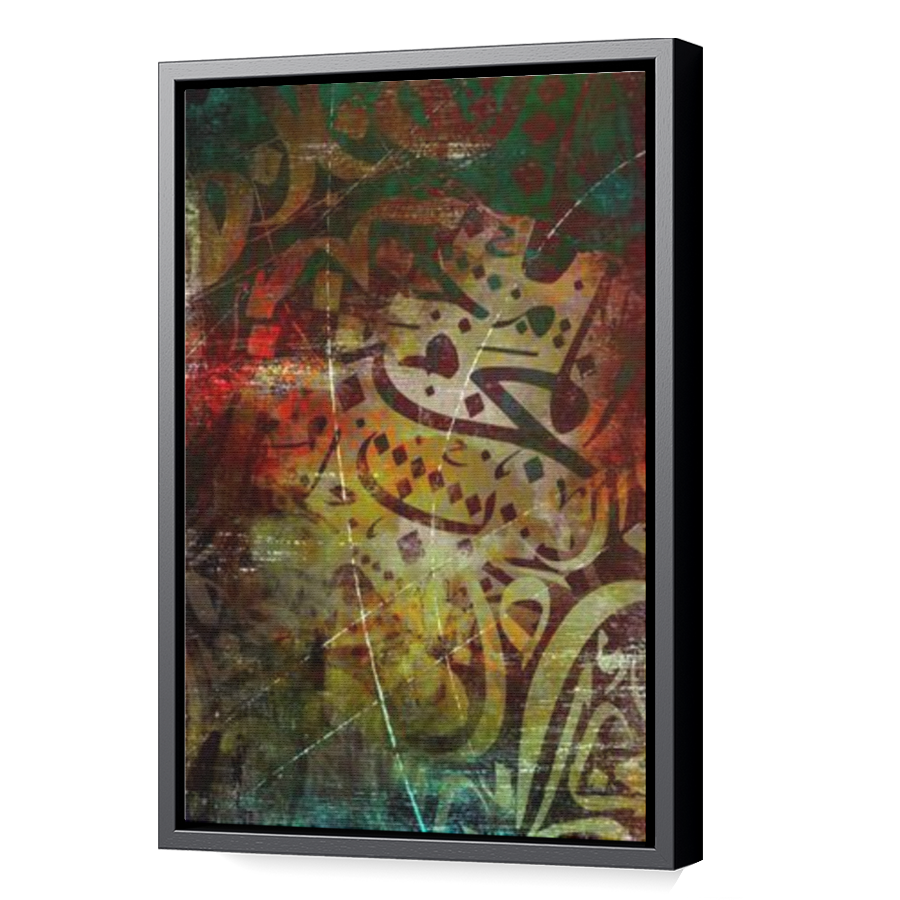 Thumbnail for Canvas - Black Floating Frame