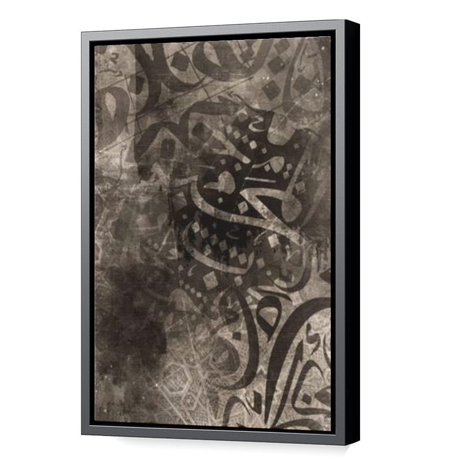 Thumbnail for Canvas - Black Floating Frame