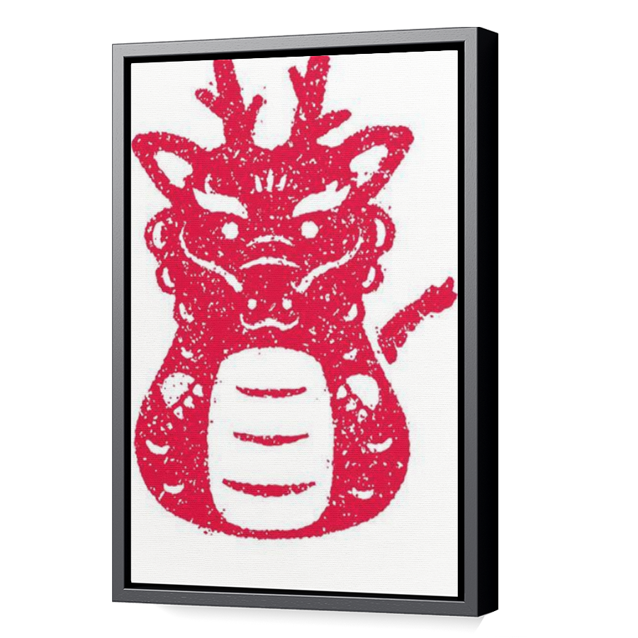 Thumbnail for Canvas - Black Floating Frame