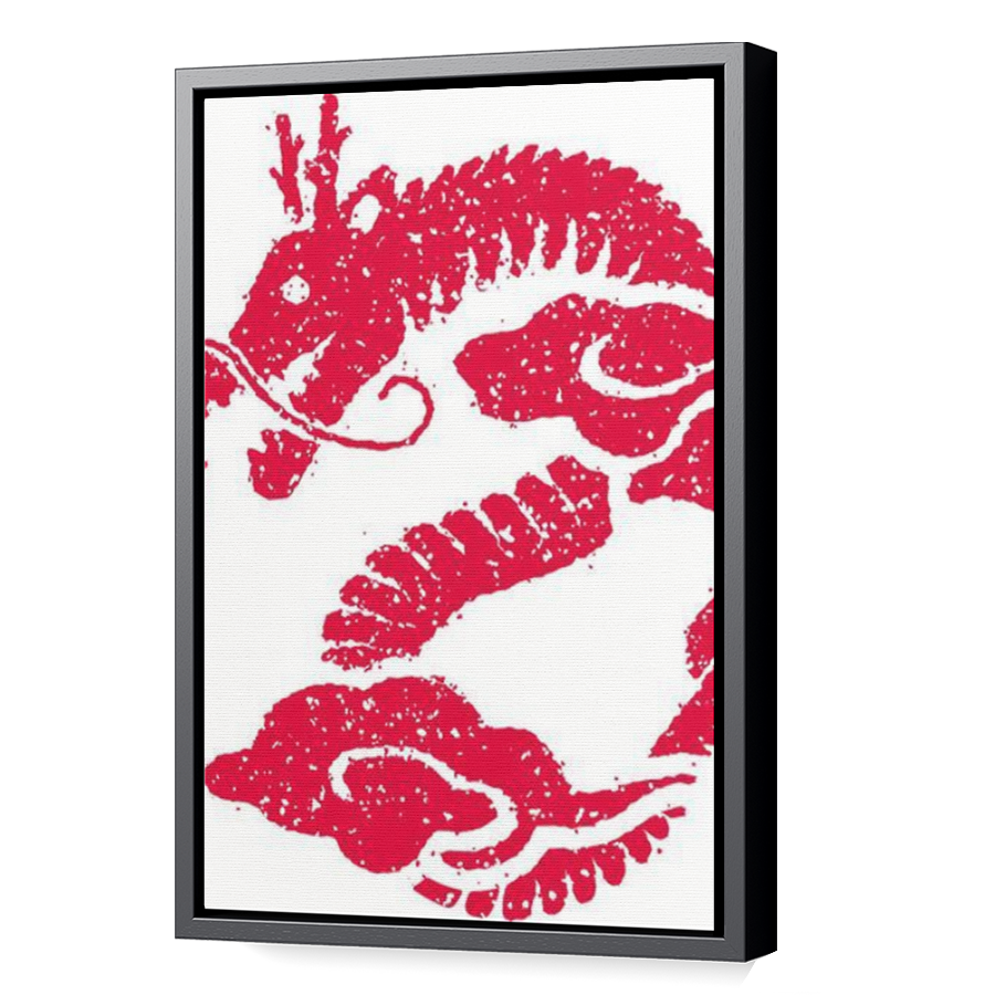 Thumbnail for Canvas - Black Floating Frame
