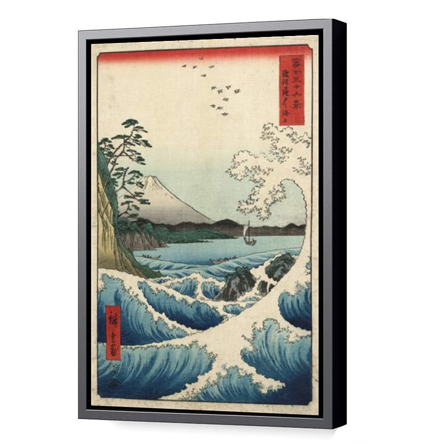 Thumbnail for Canvas - Black Floating Frame