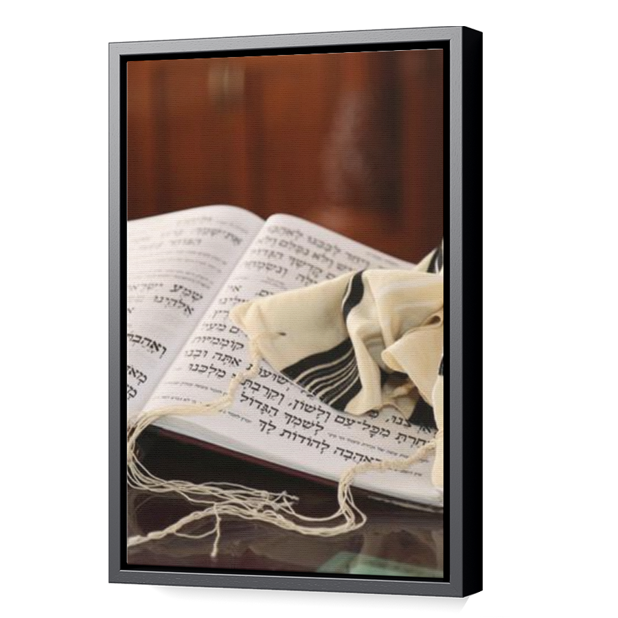 Thumbnail for Canvas - Black Floating Frame