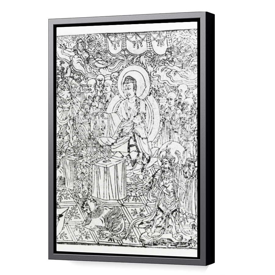 Thumbnail for Canvas - Black Floating Frame