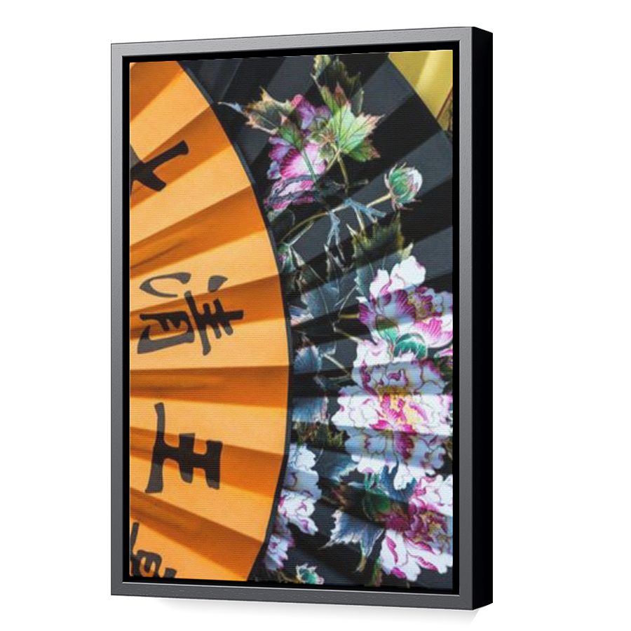 Thumbnail for Canvas - Black Floating Frame