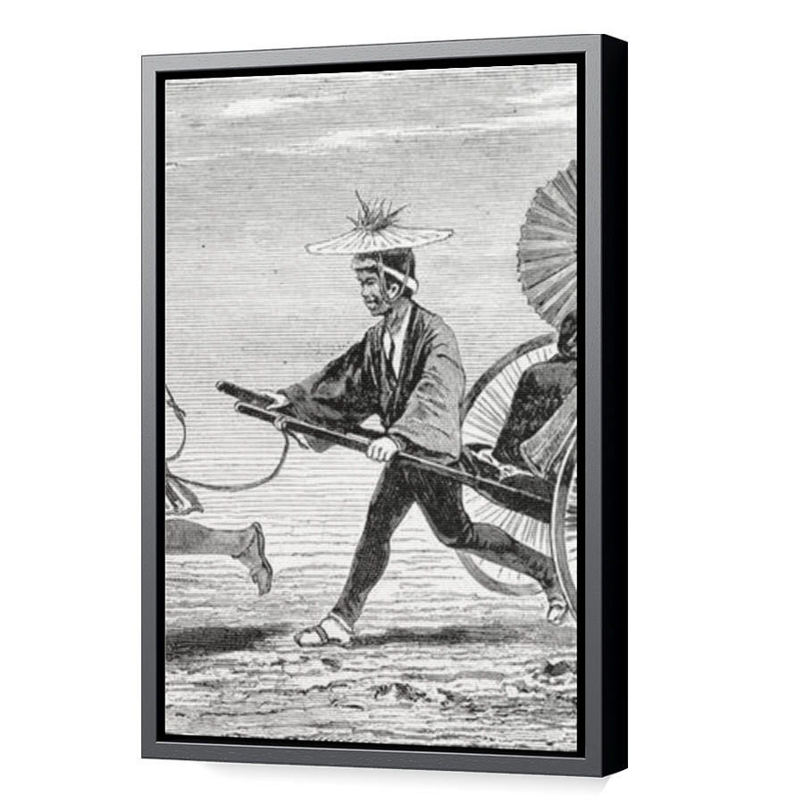 Thumbnail for Canvas - Black Floating Frame