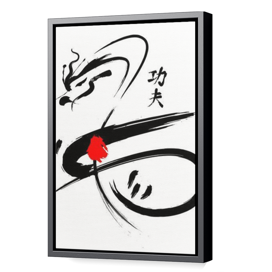 Thumbnail for Canvas - Black Floating Frame