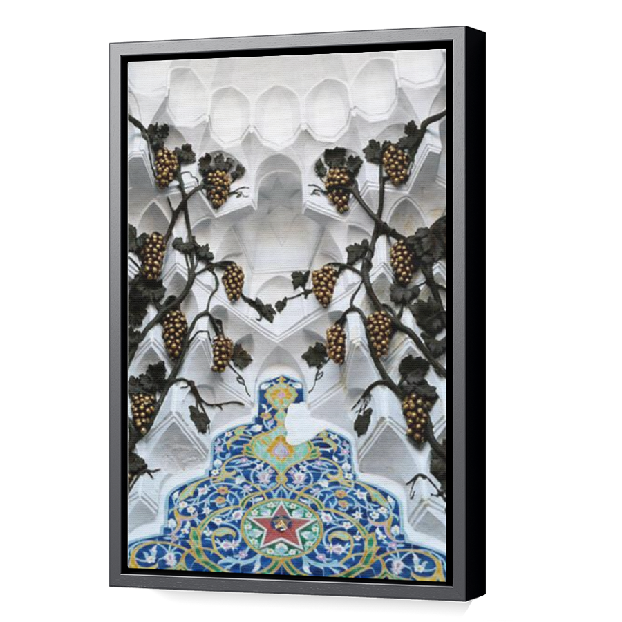Thumbnail for Canvas - Black Floating Frame