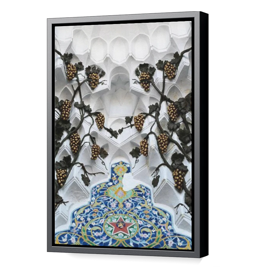 Thumbnail for Canvas - Black Floating Frame