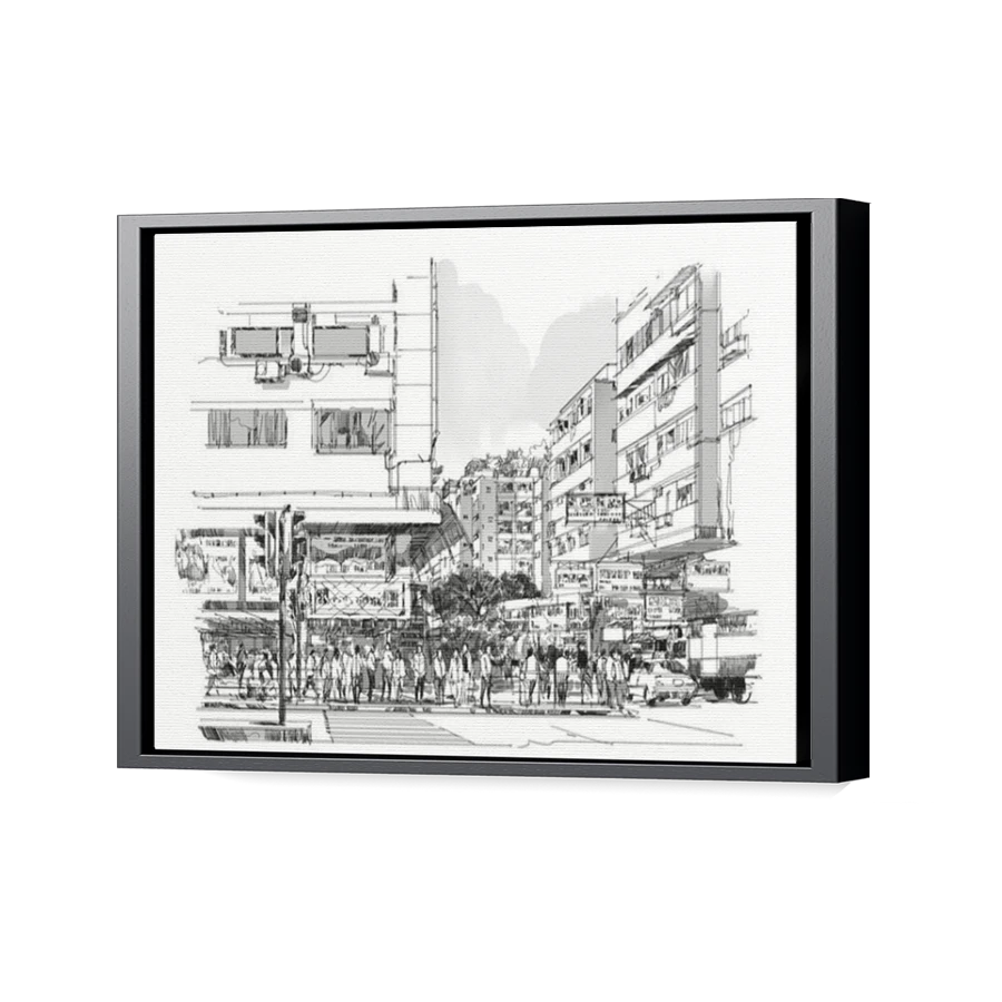 Thumbnail for Canvas - Black Floating Frame