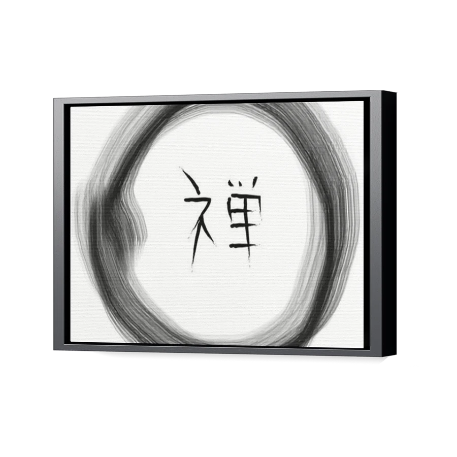 Thumbnail for Canvas - Black Floating Frame
