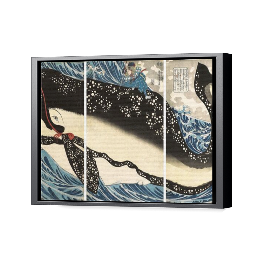 Thumbnail for Canvas - Black Floating Frame