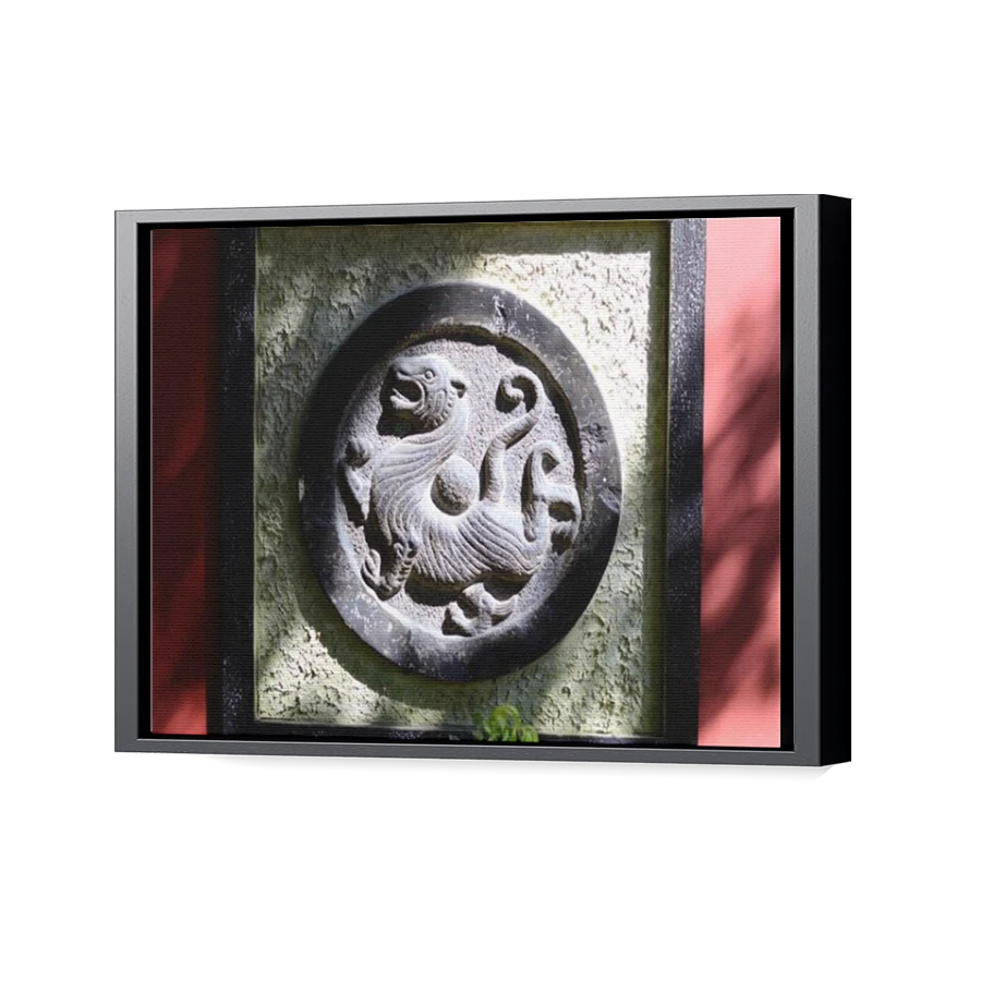 Thumbnail for Canvas - Black Floating Frame