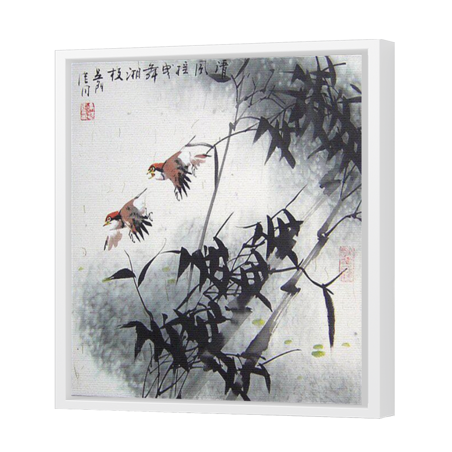 Thumbnail for Canvas - White Floating Frame