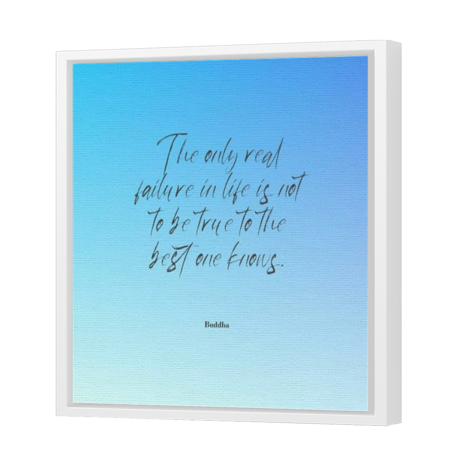 Thumbnail for Canvas - White Floating Frame