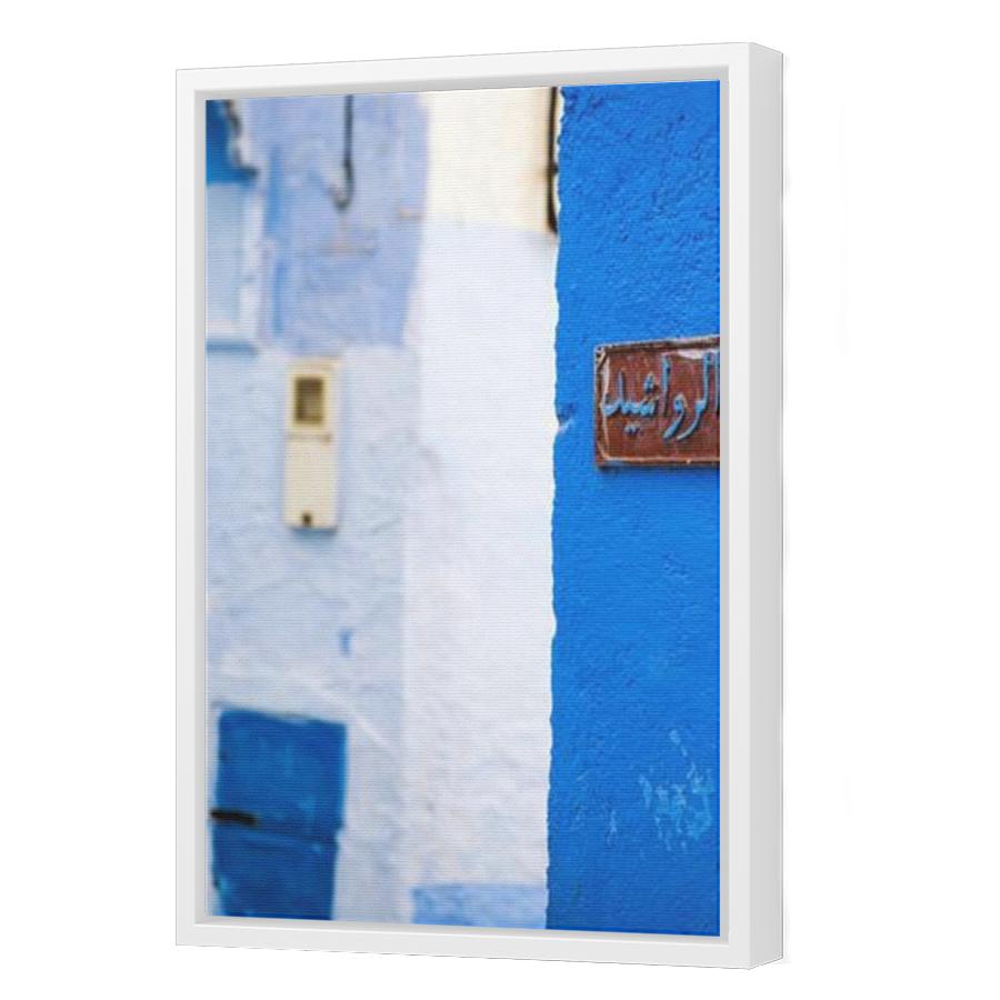 Thumbnail for Canvas - White Floating Frame