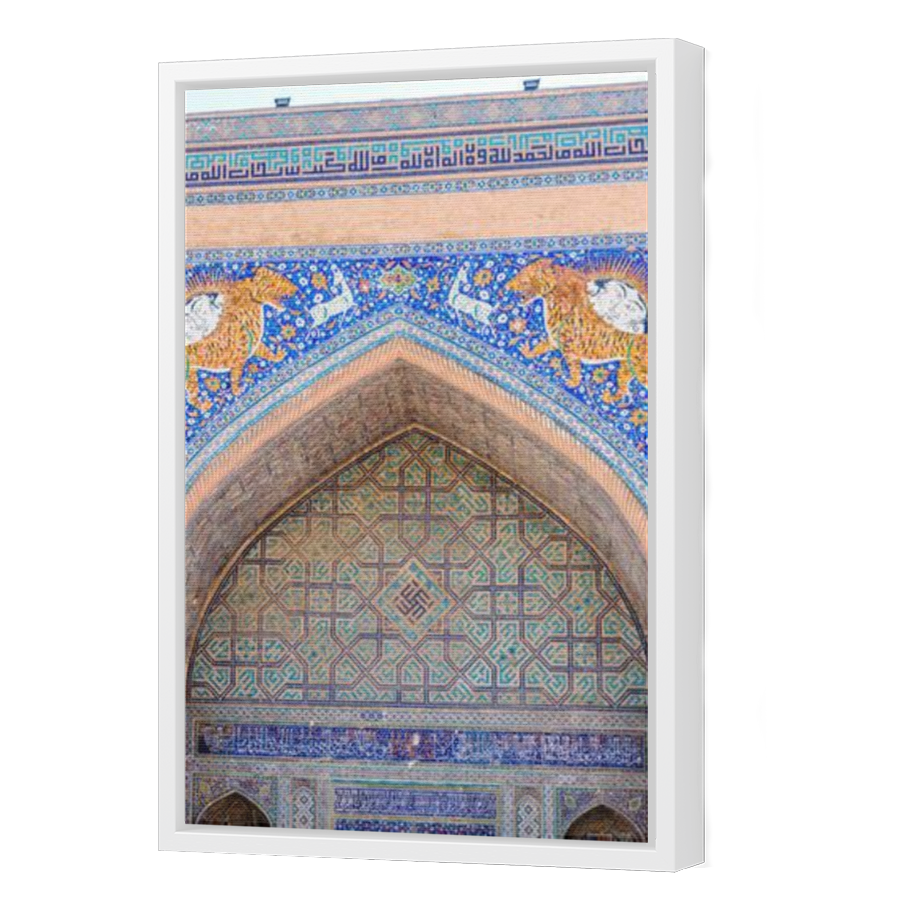 Thumbnail for Canvas - White Floating Frame