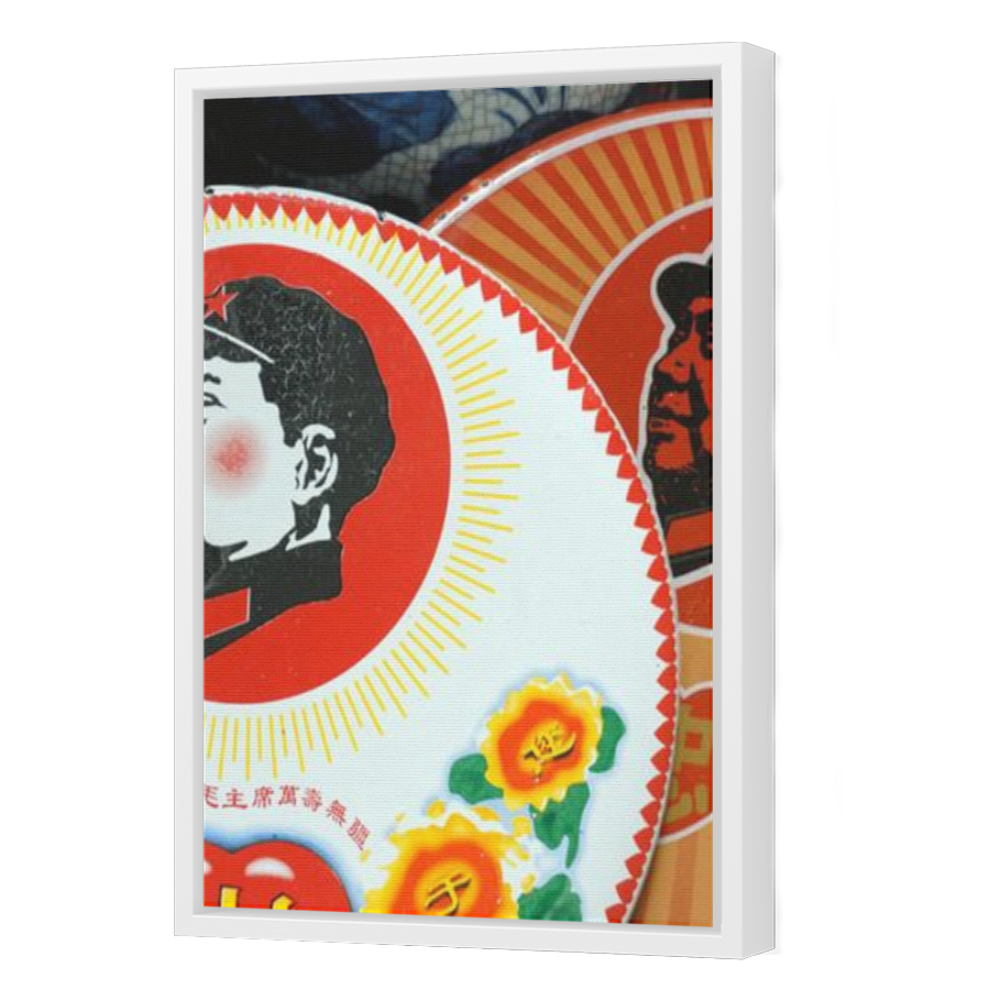 Thumbnail for Canvas - White Floating Frame