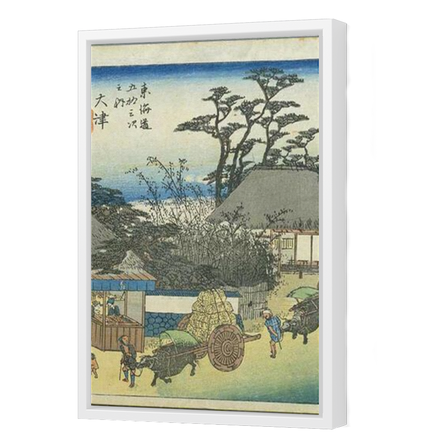 Thumbnail for Canvas - White Floating Frame