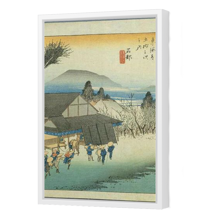 Thumbnail for Canvas - White Floating Frame