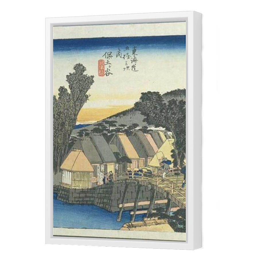 Thumbnail for Canvas - White Floating Frame