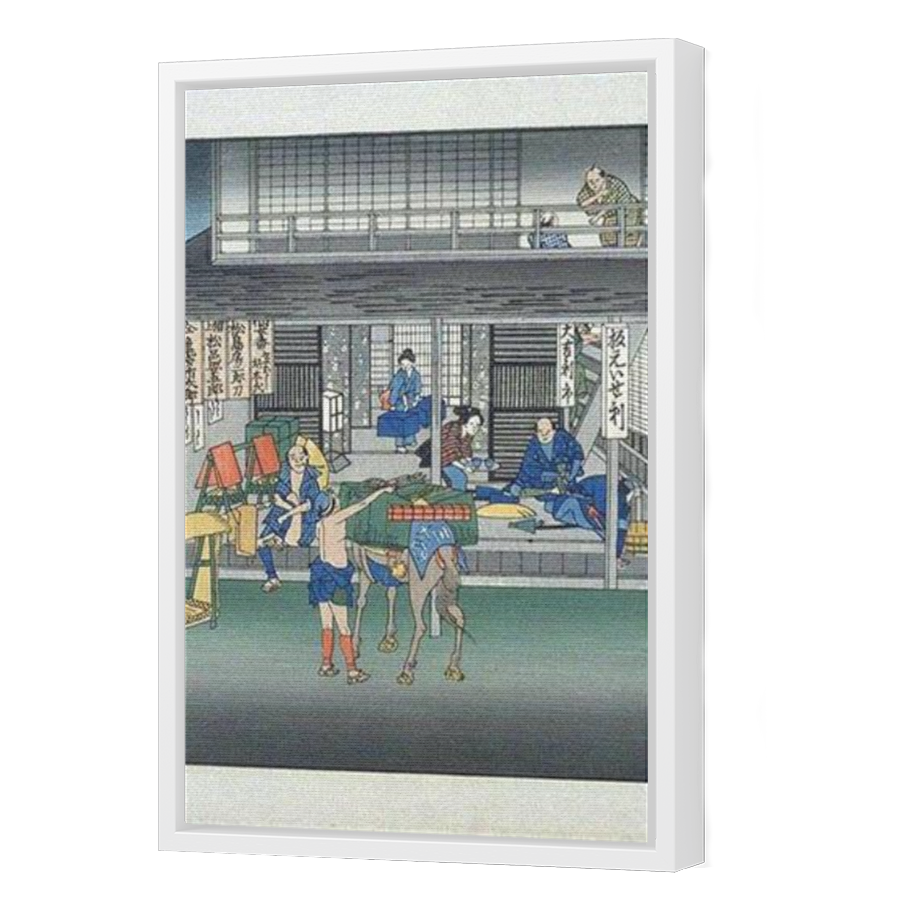 Thumbnail for Canvas - White Floating Frame