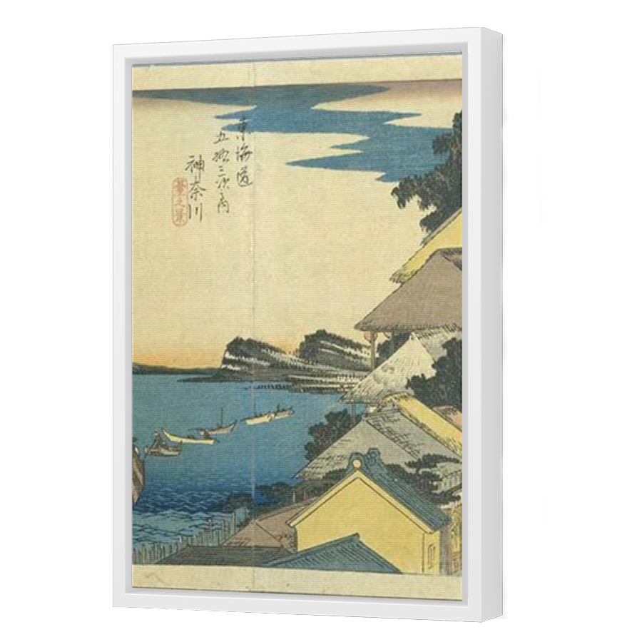Thumbnail for Canvas - White Floating Frame