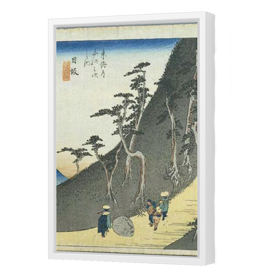 Thumbnail for Canvas - White Floating Frame
